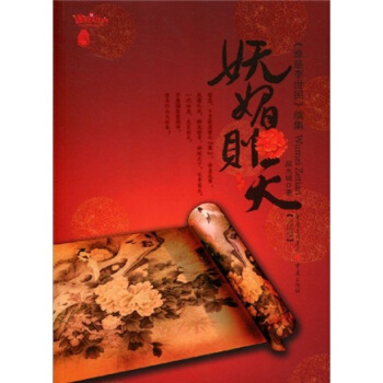 ���Ąt�죨��Y(ji��)ƪ��